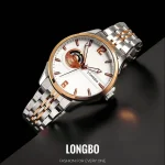 ساعت مچی مردانه برند لانگ بو LONGBO کد386
