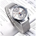 ساعت مچی مردانه برند پتک فیلیپ طرح ماه کد359