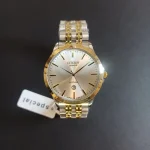 ساعت مچي مردانه برند سیتیزن اسپشیال کد 772 - تصویر 2