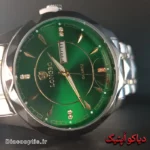 ساعت مچی مردانه برند لانگ بو مدل DO1843 - تصویر 2