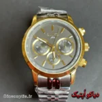 ساعت مچی مردانه اورجینال برند سیتیزن کد DO 796 - تصویر 5