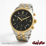 ساعت مچی مردانه اورجینال برند فسیل سه موتور کد DO 2063