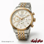 ساعت مچی مردانه اورجینال برند رومانسون سه موتور کد DO 2065