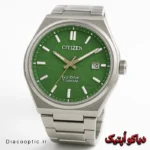 ساعت مچی مردانه برند سیتیزن اکو درایو کد DO 2091