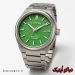 ساعت مچی زنانه برند سیتیزن اکو درایو کد DO 2094