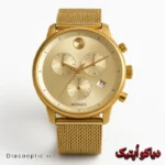 ساعت مچی مردانه برند مووادو سه موتور کرنوگراف کد DO 1064