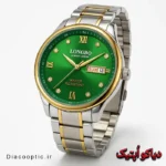 ساعت مچی مردانه برند لانگبو کد DO 1851