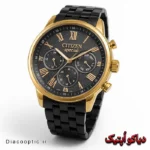 ساعت مچی مردانه اورجینال برند سیتیزن سه موتور کد DO 2205
