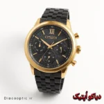 ساعت مچی زنانه اورجینال برند سیتیزن سه موتور کد DO 2206