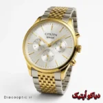 ساعت مچی مردانه اورجینال برند سیتیزن اسپیشیال سه موتور کد DO 2209