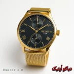 ساعت مچی مردانه اورجینال برند سیکو بند حصیری کد DO 2213