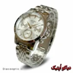 ساعت مچی زنانه اورجینال برند سیکو سه موتور کد DO 2180