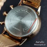 ساعت مچی مردانه موتور ژاپن برنت مینی فوکوس سه موتور مدل Mf0236G.2 بند حصیری - تصویر 6