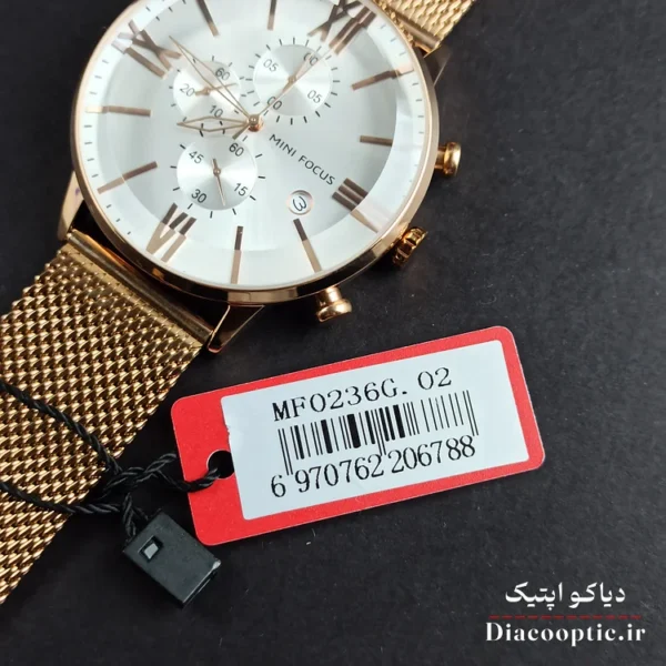 ساعت مچی مردانه موتور ژاپن برنت مینی فوکوس سه موتور مدل Mf0236G.2 بند حصیری - تصویر 7