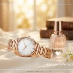 راهنمای خرید ساعت زنانه - دیاکواپتیک