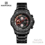 ساعت مچی مردانه سه موتور برند نیوی فورس مدل NAVIFORCE 8056 - تصویر 2