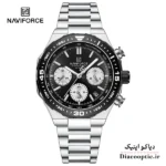 ساعت مچی مردانه سه موتور برند نیوی فورس مدل NF 8049 استیل